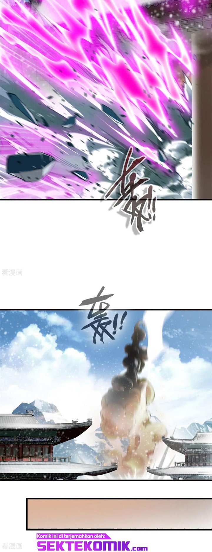 Jueshi Guzun (Peerless Ancient) Chapter 100 Gambar 11